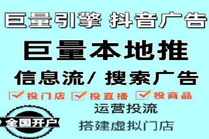 百度推广操作指南：新手快速入门案例